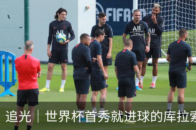 追光｜世界杯首秀就进球的库拉索是“何方神圣”